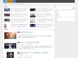 綿陽網站建設|綿陽微信網站|綿陽程序開發|綿陽商城開發|綿陽網絡公司|江油網站制作|江油商城開發|綿陽網站優化|綿陽網站