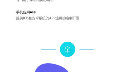綿陽網站建設|綿陽網絡公司|綿陽網站制作|域名注冊-綿陽動力網站建設