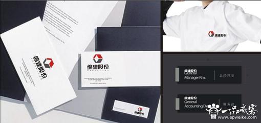 綿陽廣告設計制作創意的五個基本原則 綿陽廣告設計制作的基本原則