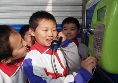 四川巨網科技|Giantw.com|綿陽軟件開發|校園系統集成|綿陽門禁系統|綿陽電磁鎖|綿陽車輛管理系統|綿陽網站建設|綿陽學生管理系統|綿陽OA系統|綿陽軟件定制