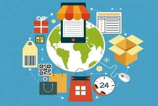 新鄭綜保區前10個月跨境電商達4484萬單 同比增長238