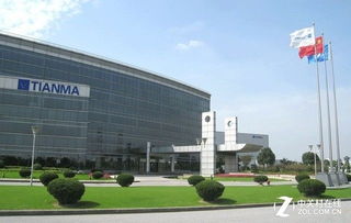 大陸面板廠再發力 中國天馬amoled屏幕即將量產