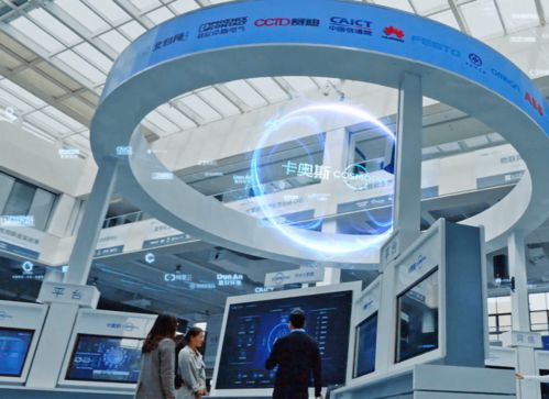 行程超過萬里 跑遍大小工廠,摸透工業互聯網 卡奧斯專題片 騰飛的引擎 首播