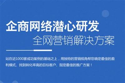 綿陽網(wǎng)站建設公司教程匯總:綿陽招標網(wǎng)招標公告|2024年08月素材