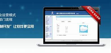 綿陽網站建設公司制作網站詳解:綿陽建設局官方網站|2024年08月更新