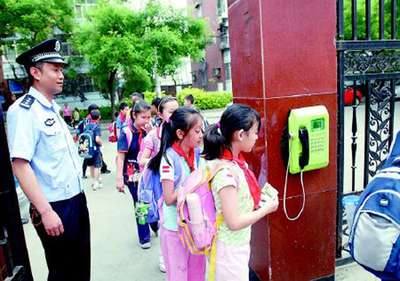 四川巨網科技|Giantw.com|綿陽軟件開發|校園系統集成|綿陽門禁系統|綿陽電磁鎖|綿陽車輛管理系統|綿陽網站建設|綿陽學生管理系統|綿陽OA系統|綿陽軟件定制