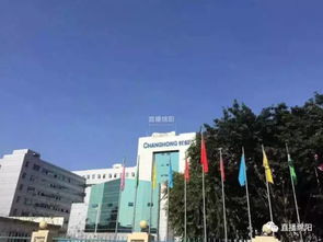 軍民融合發展上升為國家戰略 厲害了我的綿陽