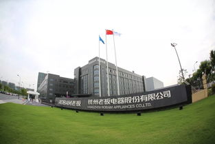 新華網(wǎng) 央廣網(wǎng) 中新網(wǎng)......今天,這些知名媒體都匯聚在開發(fā)區(qū)