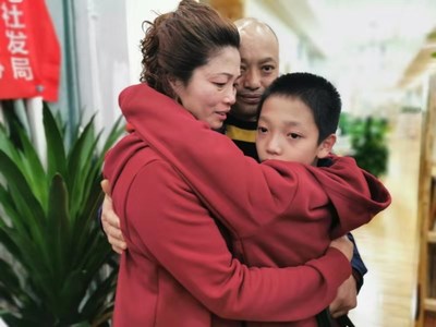 四川銳網信息發布|綿陽網站建設|綿陽微信微網站|綿陽小程序開發|綿陽商城開發|綿陽做網站網絡公司