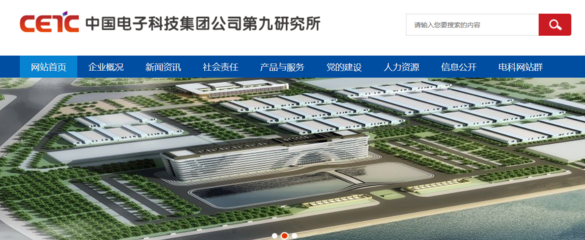 芯片測試核心部件國產(chǎn)化!打破國外壟斷,華為力贊,推出后供不應(yīng)求