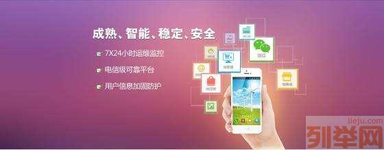 微信公眾號(hào)開發(fā)運(yùn)營托管推廣軟文撰寫編輯