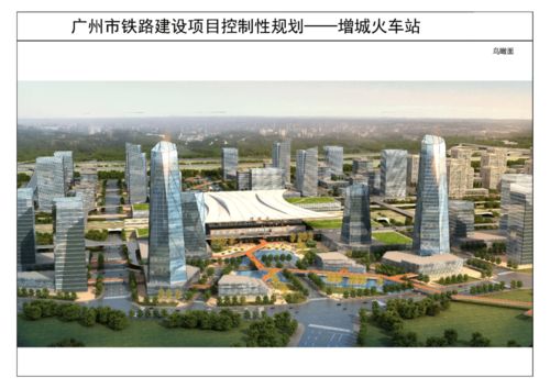 重磅 投資230億,石灘又一條高速來了,未來幾年要爆發(fā)