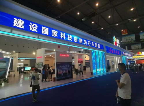 26家綿陽企業(yè) 攜上百件 綿陽造 特色產(chǎn)品亮相西博會(huì)