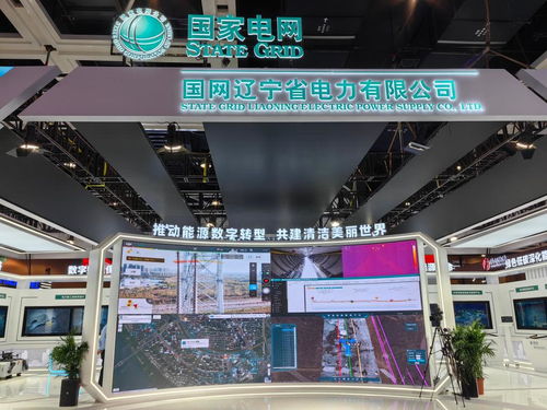 工業(yè)互聯(lián)網(wǎng)創(chuàng)新發(fā)展報(bào)告 2023年 發(fā)布