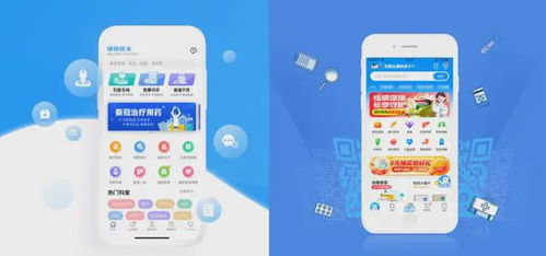 廣州老板,帶出60億醫(yī)療獨(dú)角獸