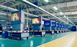 綿陽高新技術(shù)產(chǎn)業(yè)開發(fā)區(qū)