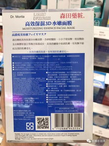 臺灣平價熱銷產(chǎn)品排行前十 網(wǎng)購平臺銷往內(nèi)地 滿滿干貨