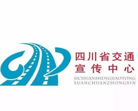 綿廣高速擴容最新進展 雙向六車道 設計時速120公里