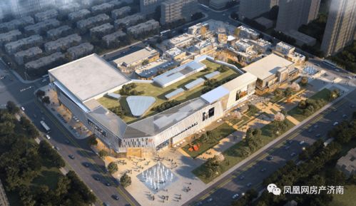 重磅 世茂52 動工助力濟陽商業(yè)發(fā)展新藍圖