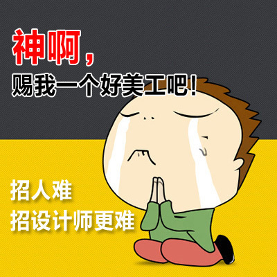 四川銳網信息發布|綿陽網站建設|綿陽微信微網站|綿陽小程序開發|綿陽商城開發|綿陽做網站網絡公司