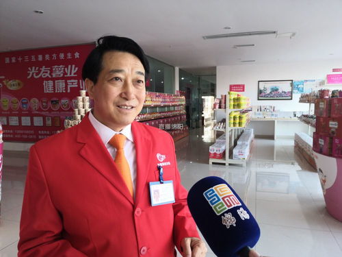 新年 小 目標 這家企業產值同比要增長30