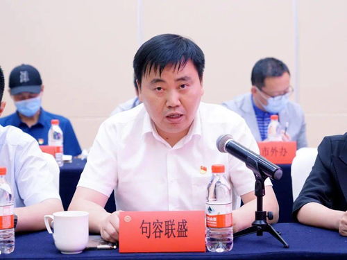 聚網(wǎng)連心 紅網(wǎng)擔(dān)當(dāng) 新時代互聯(lián)網(wǎng)行業(yè)黨建創(chuàng)新與發(fā)展的鎮(zhèn)江實(shí)踐