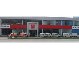 綿陽(yáng)萬(wàn)友微車4S店地址及其與綿陽(yáng)本地網(wǎng)站開(kāi)發(fā)服務(wù)的聯(lián)系