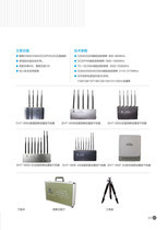 天潤科技 網絡科技領域內的技術開發(fā)與市場前景