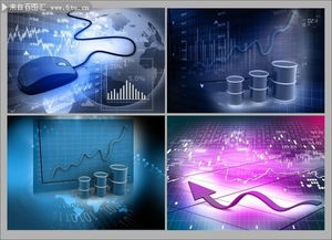電子信息科技圖片素材與網絡科技領域的技術開發