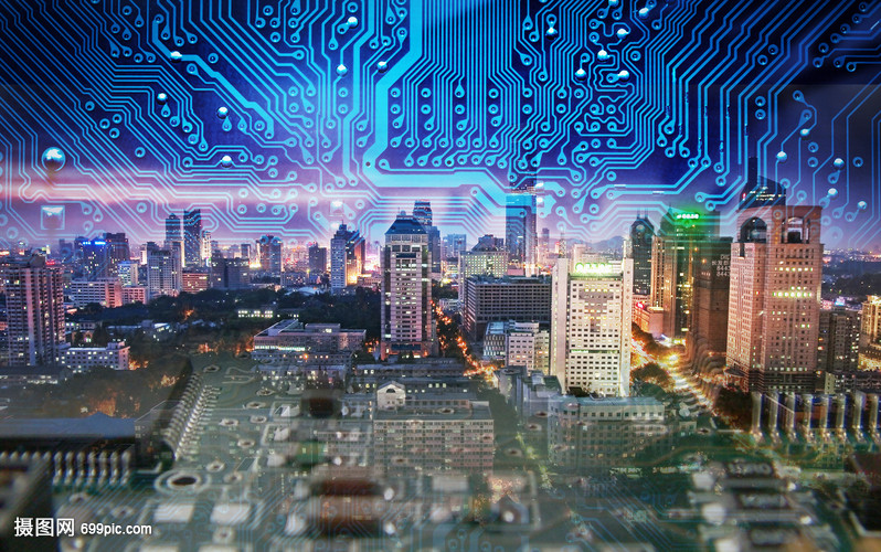 城市信息科技與網(wǎng)絡(luò)科技領(lǐng)域的技術(shù)開發(fā) 賦能智慧城市新未來